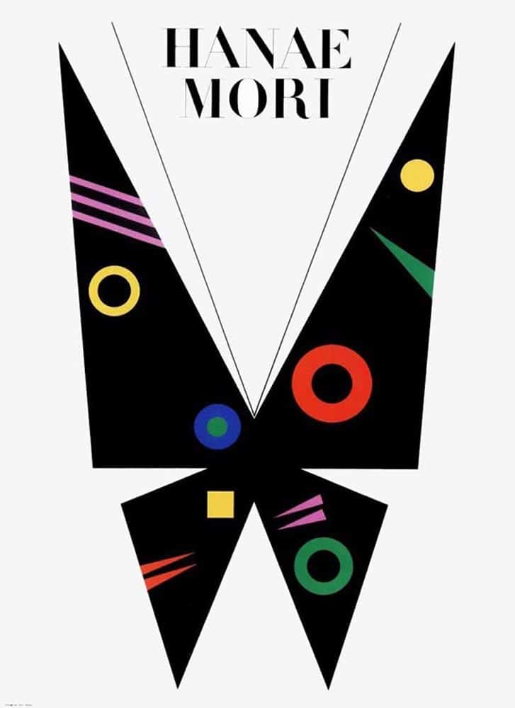 cartel de ikko tanaka