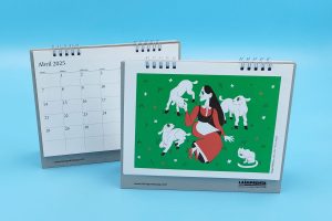 Raquel Montero ilustración abril calendario