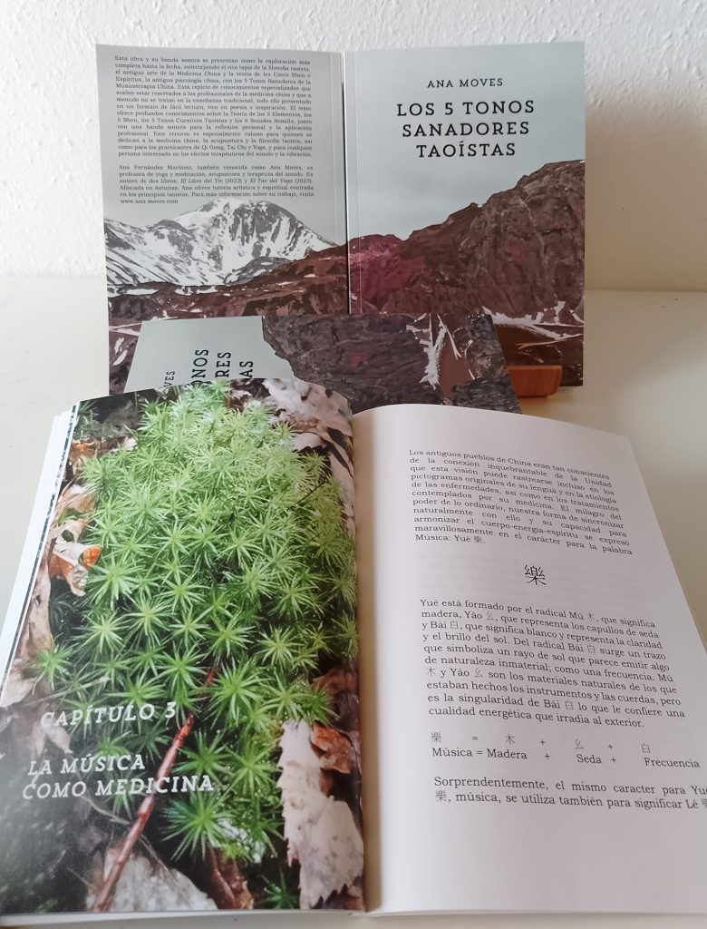 los 5 tonos sanadores taoistas libro