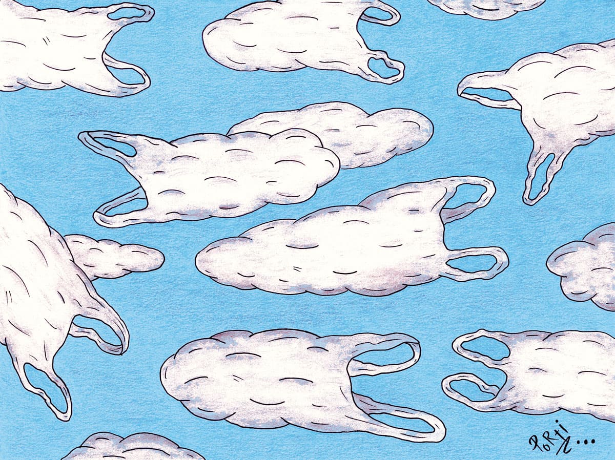 libro tatuando tus entrañas